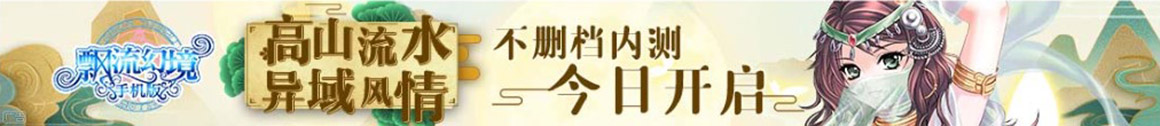 经济站交易决策